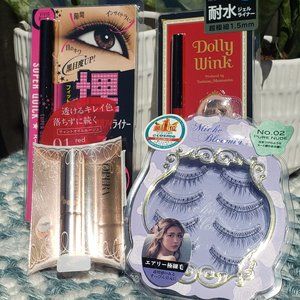 Japanese Eye Makeup Bundle! BRAND NEW IN BOX!